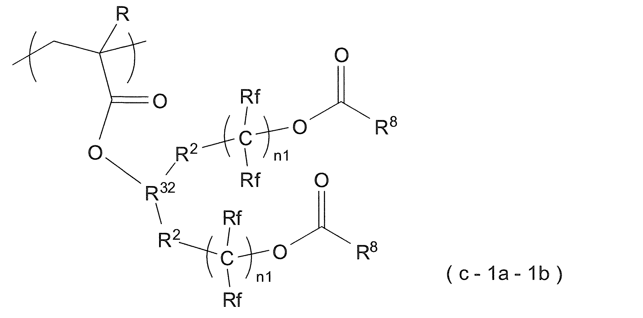 Figure JPOXMLDOC01-appb-C000017