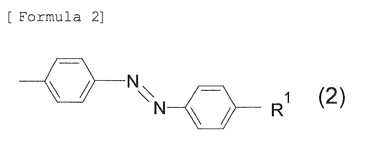 Figure imgb0016
