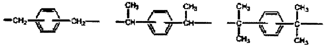 Figure imgb0075