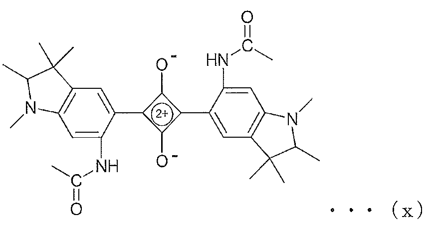 Figure JPOXMLDOC01-appb-C000008