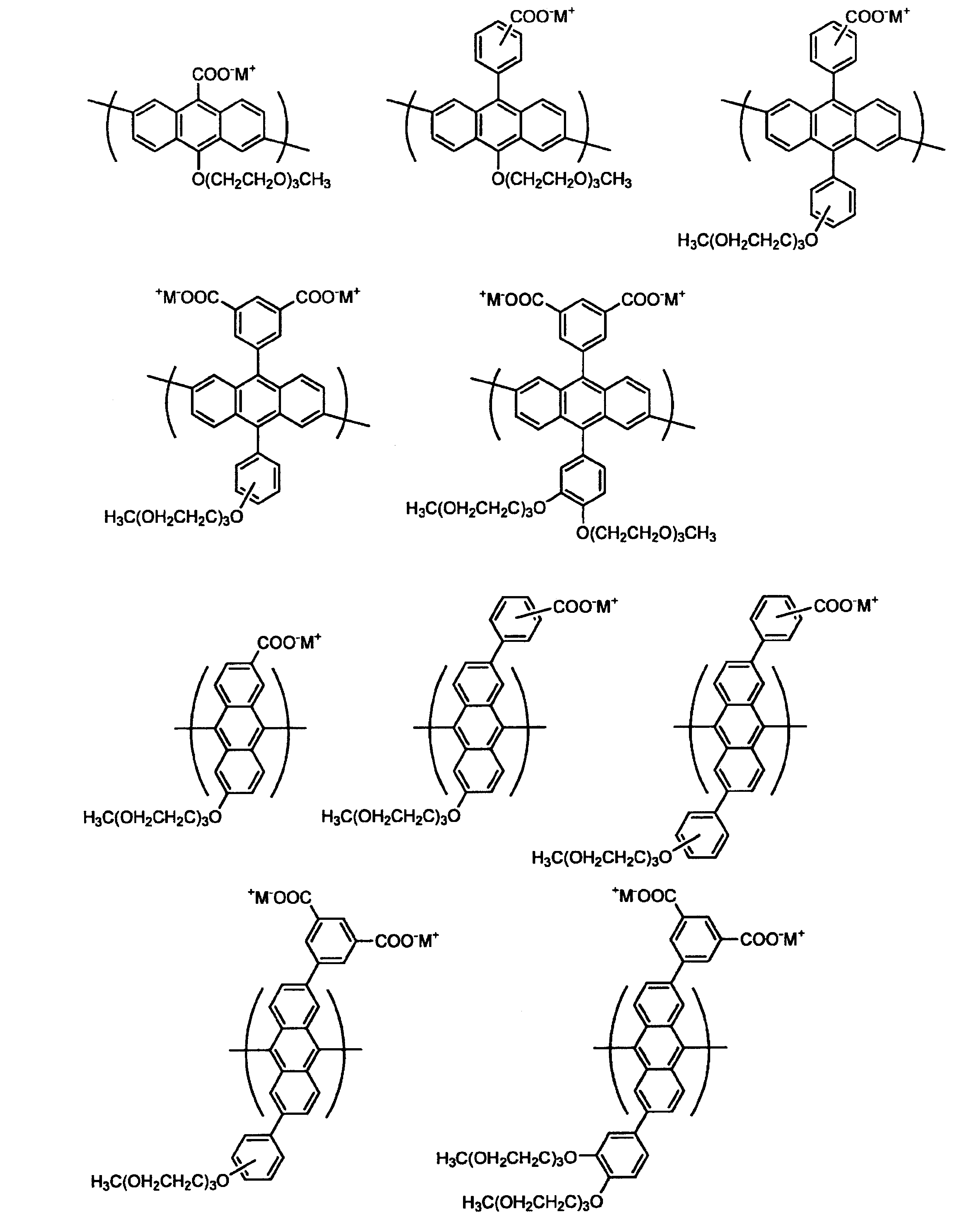 Figure JPOXMLDOC01-appb-C000074