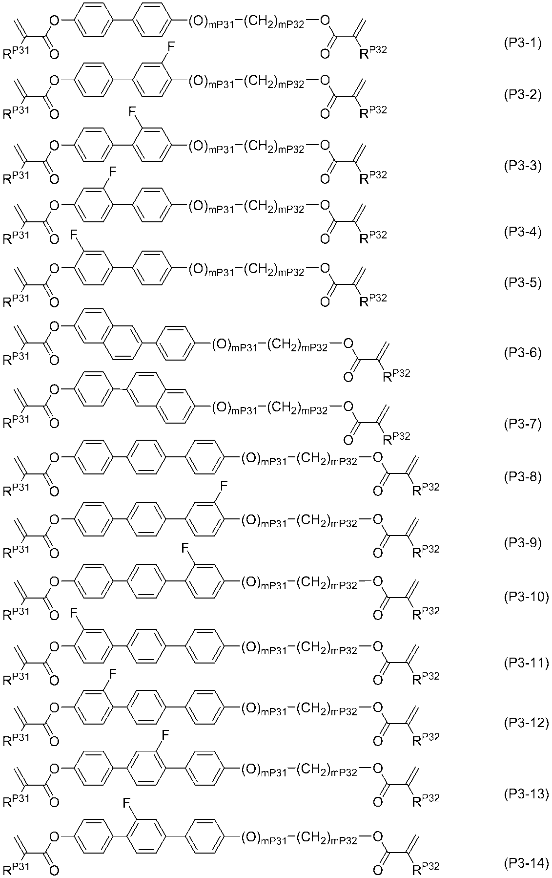 Figure JPOXMLDOC01-appb-C000040