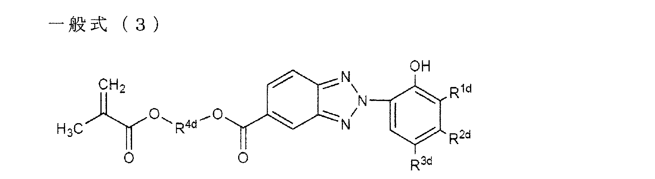 Figure JPOXMLDOC01-appb-C000004
