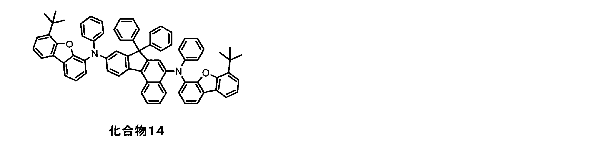 Figure JPOXMLDOC01-appb-C000119