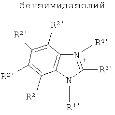 Figure 00000053