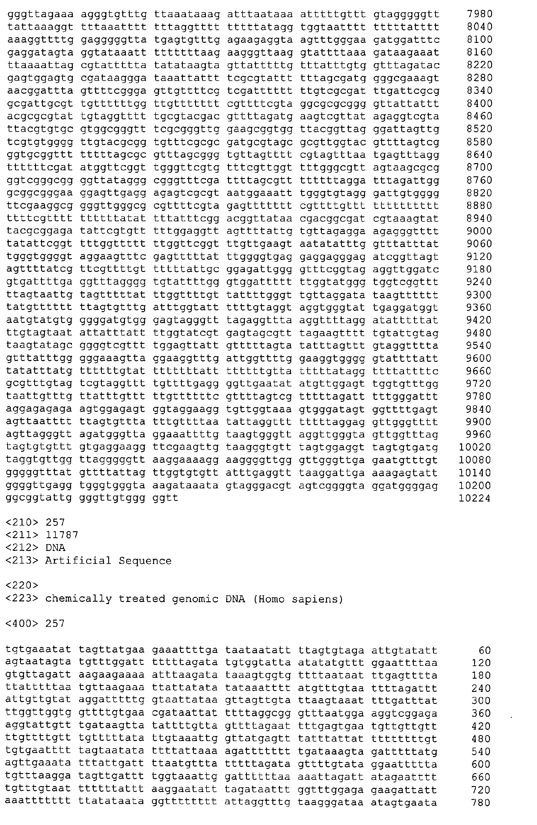 Figure 04720001