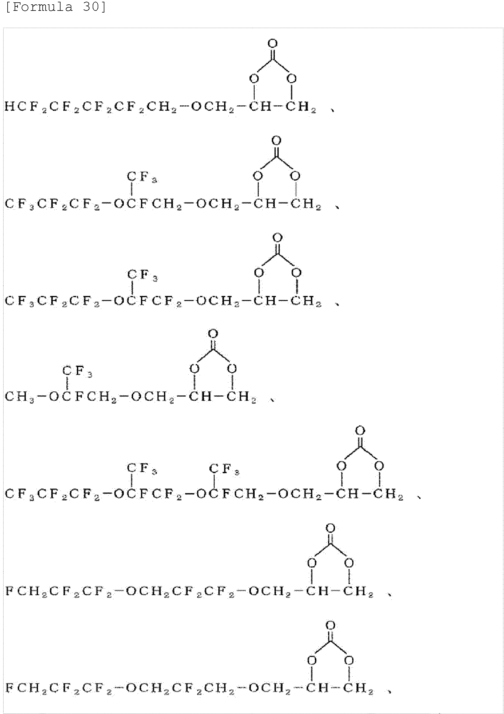 Figure imgb0027