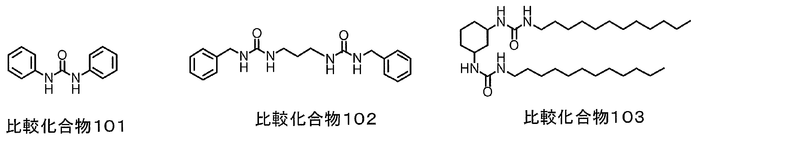 Figure JPOXMLDOC01-appb-C000085