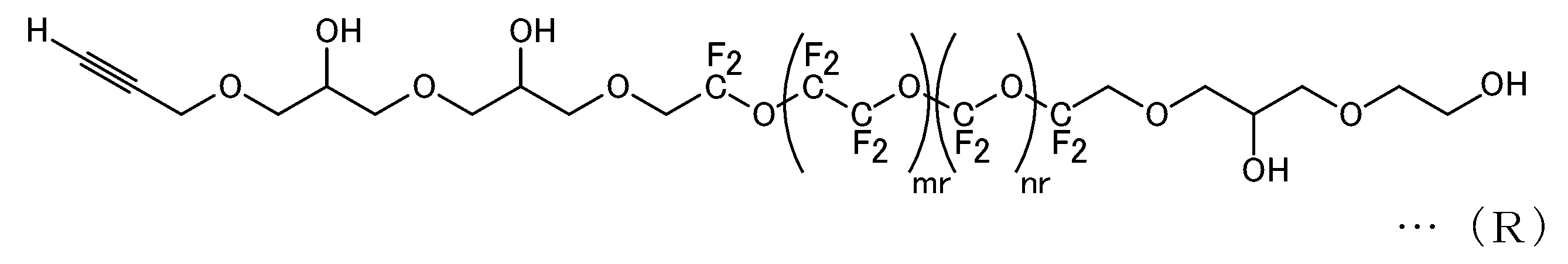 Figure JPOXMLDOC01-appb-C000046