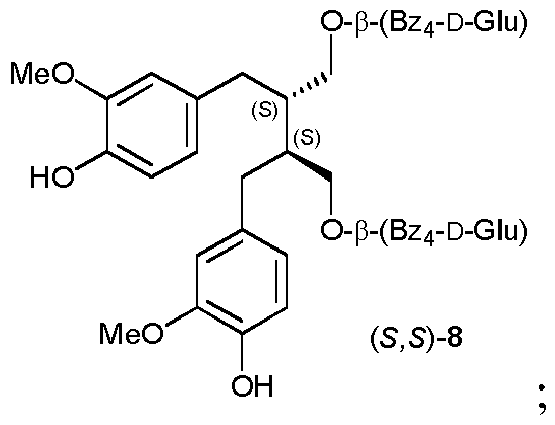 Figure imgb0018