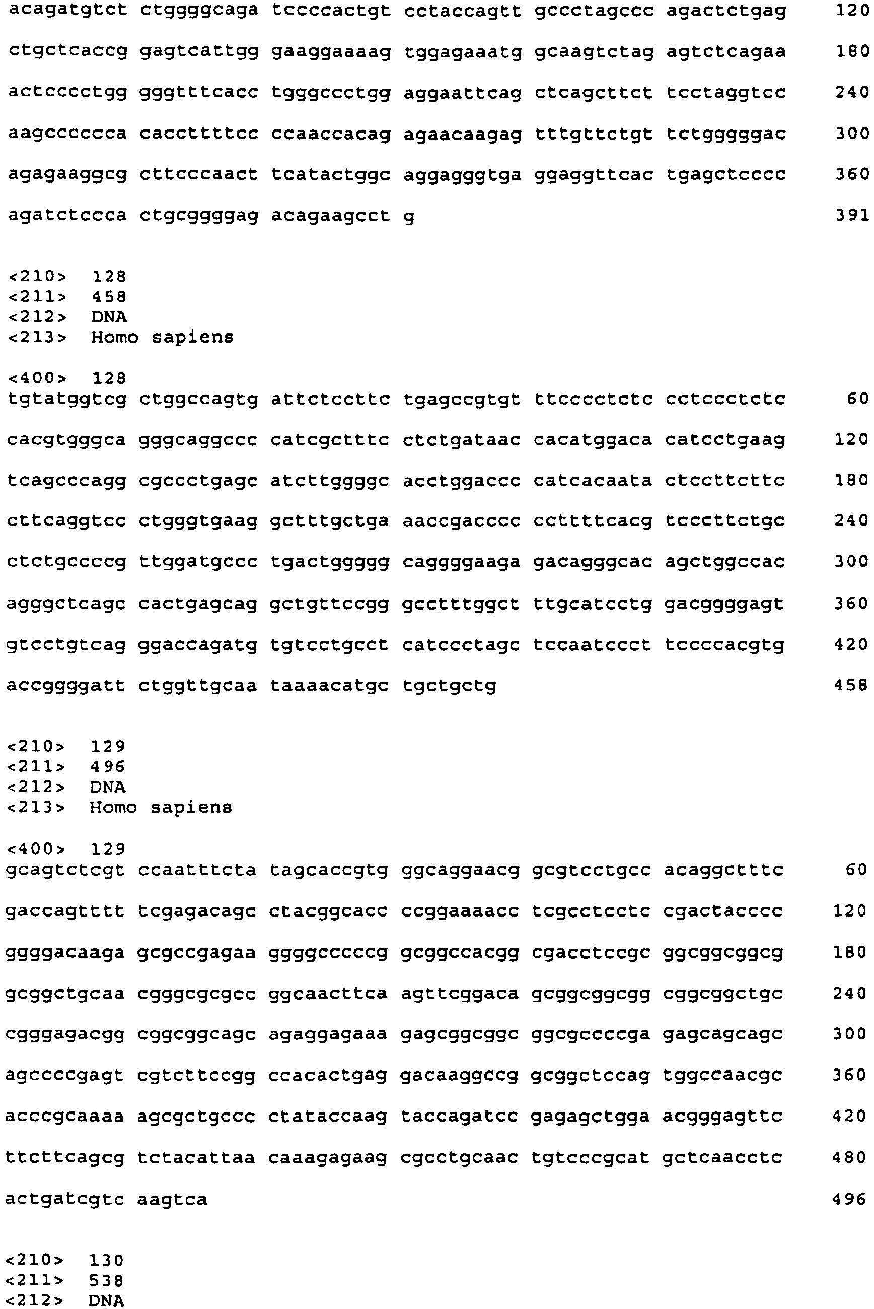 Figure imgb0058