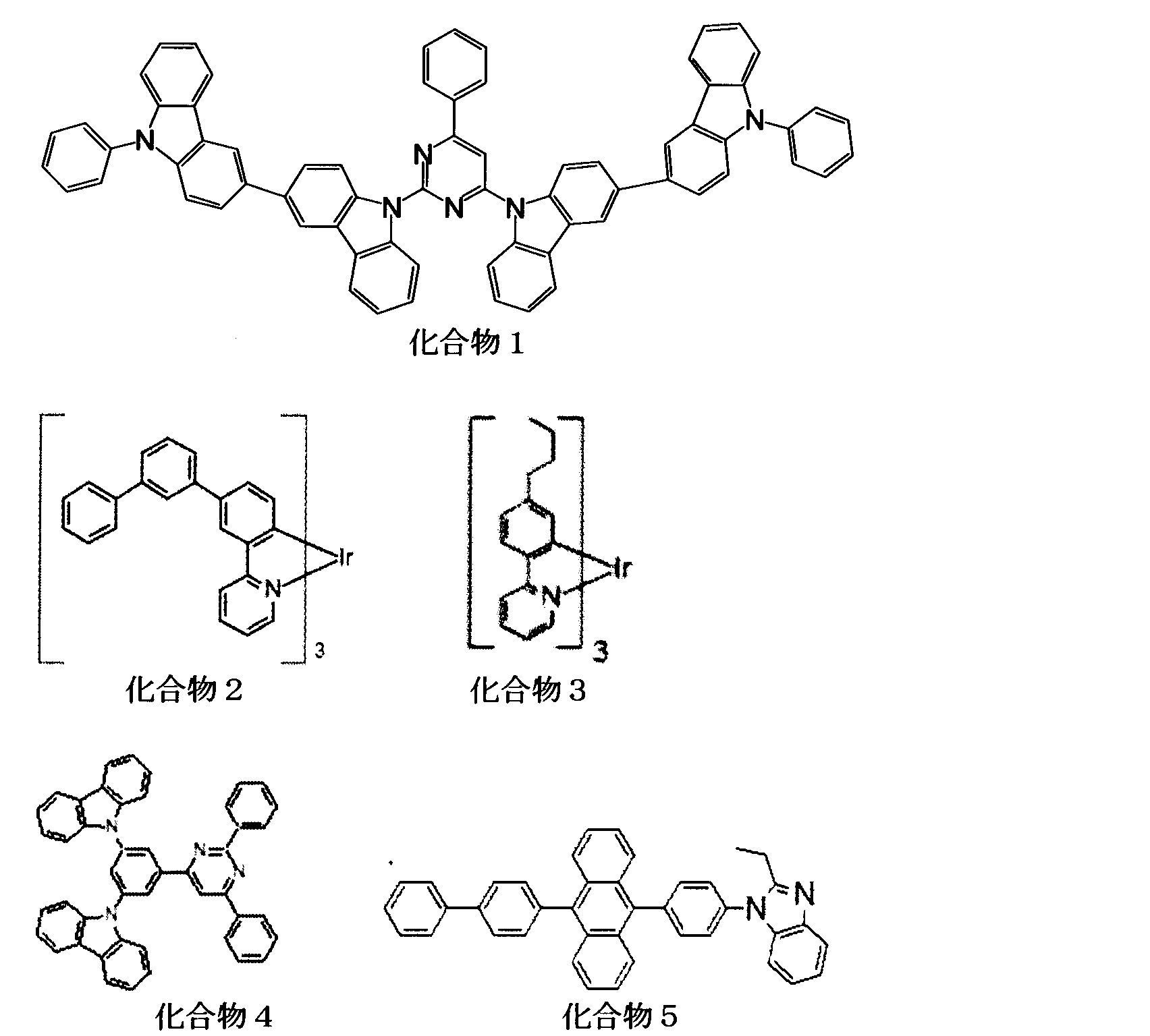 Figure JPOXMLDOC01-appb-C000087