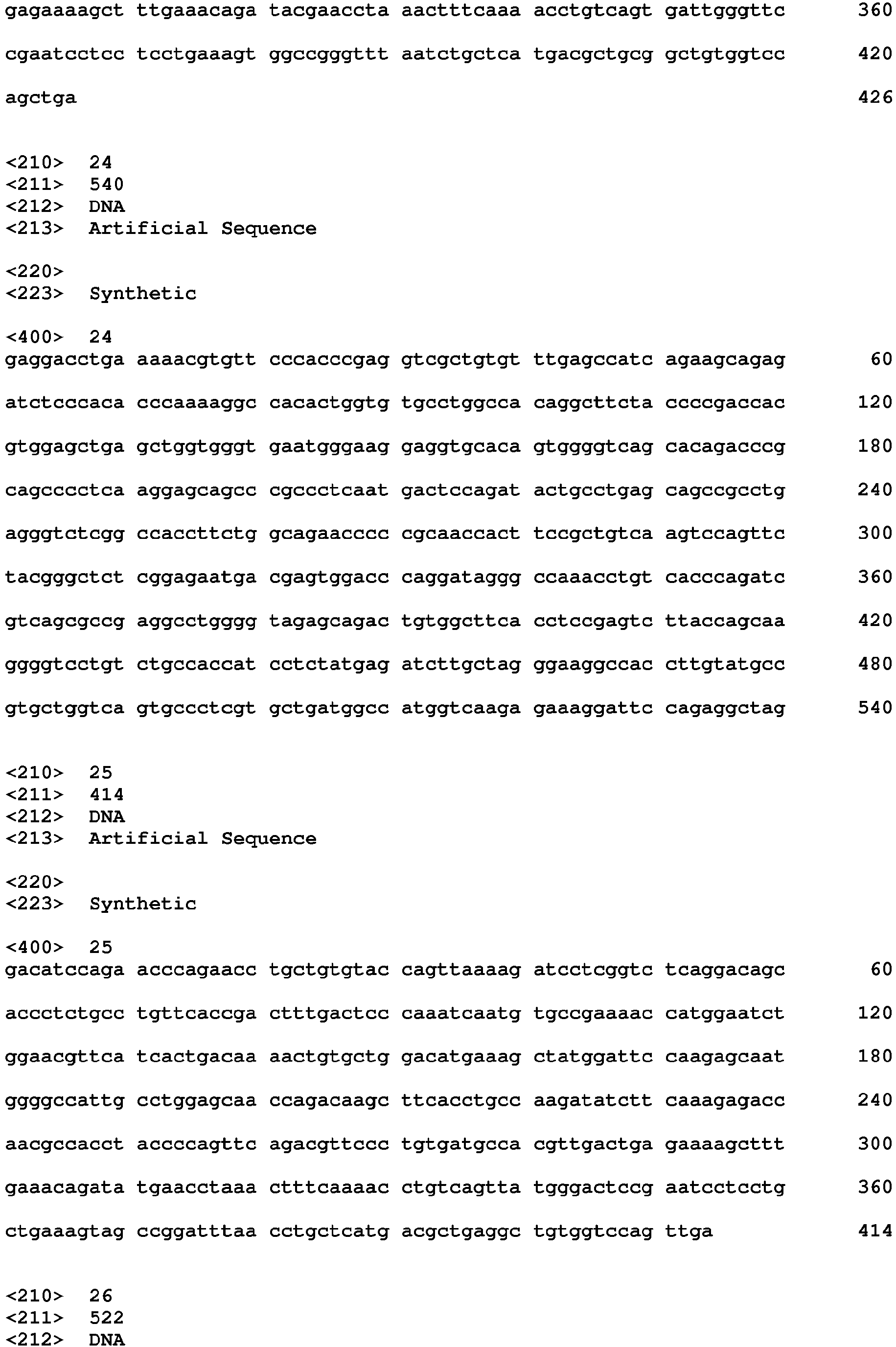 Figure imgb0016