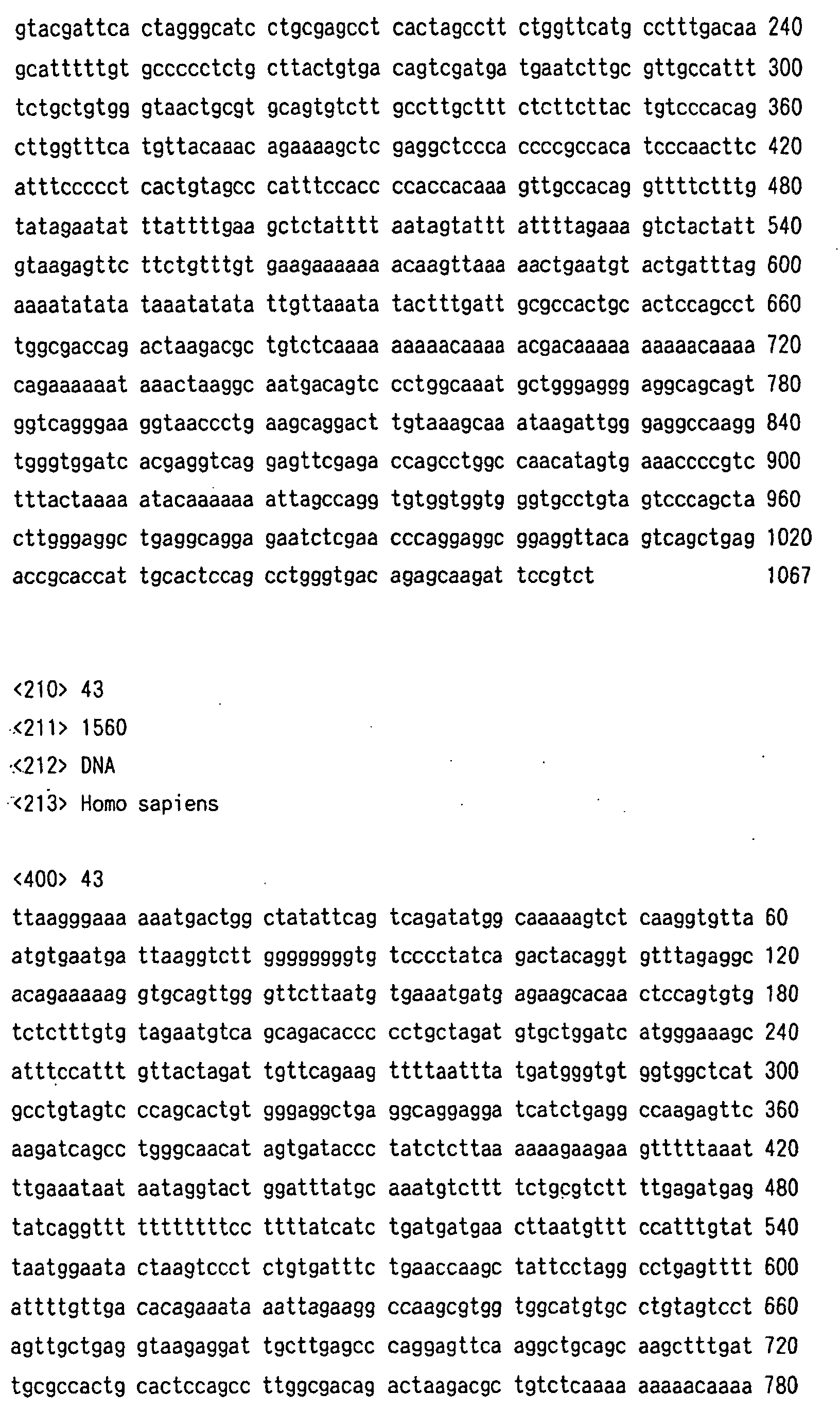 Figure 00610001