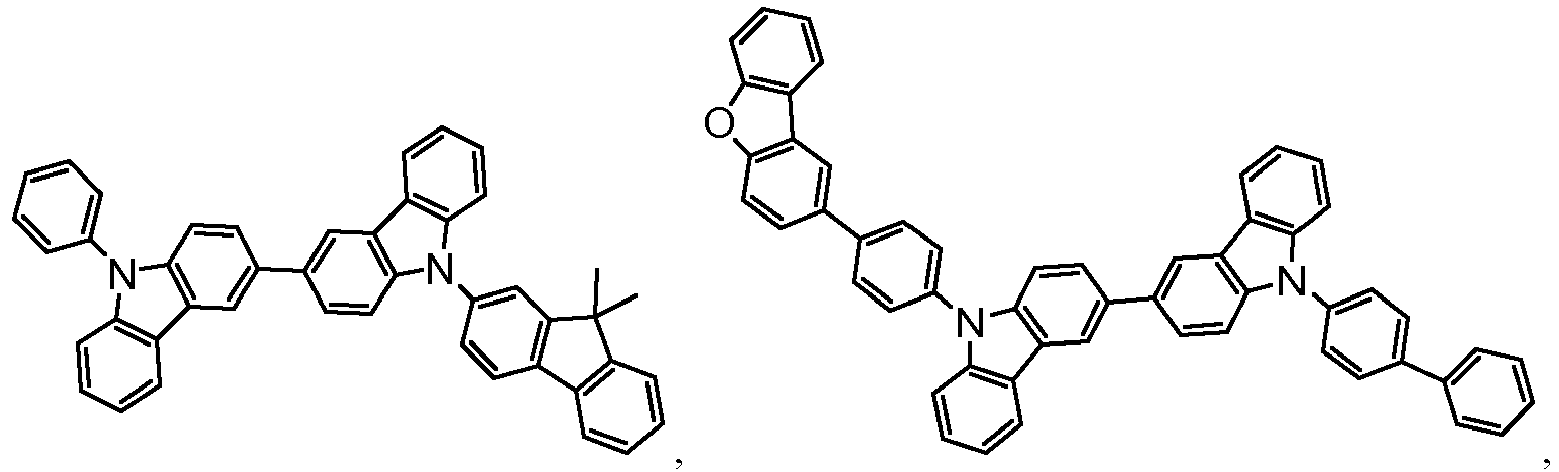 Figure imgb0241
