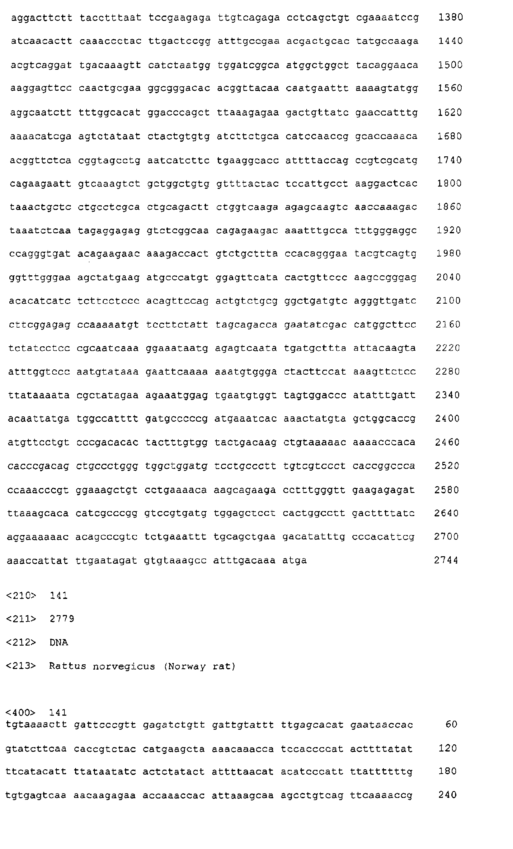 Figure 02170001
