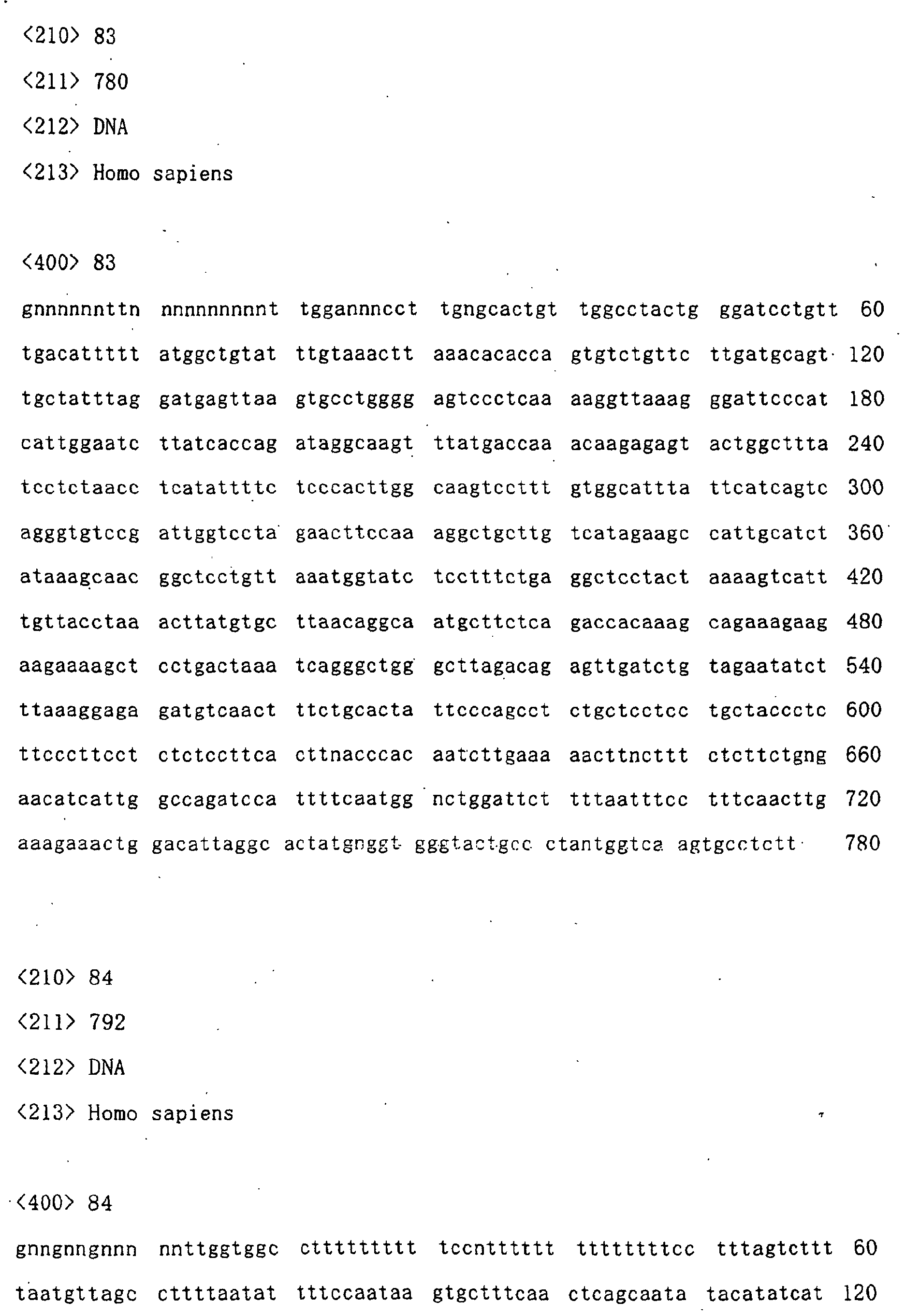 Figure 01480001