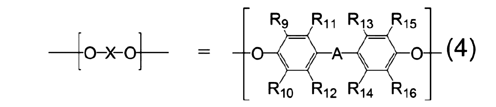 Figure JPOXMLDOC01-appb-C000004