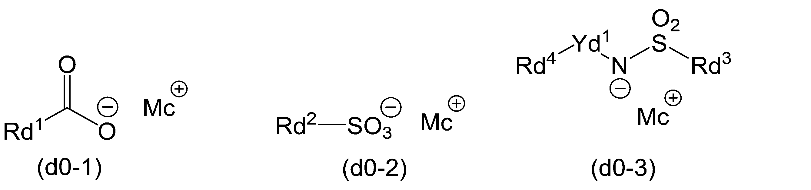 Figure JPOXMLDOC01-appb-C000082