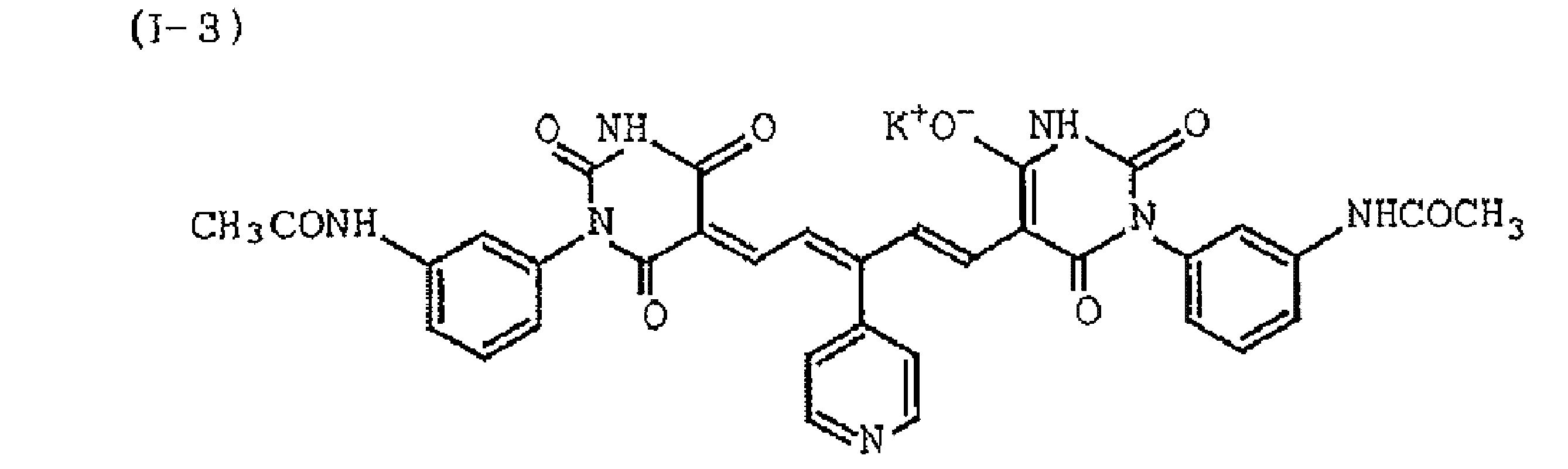 Figure JPOXMLDOC01-appb-C000028