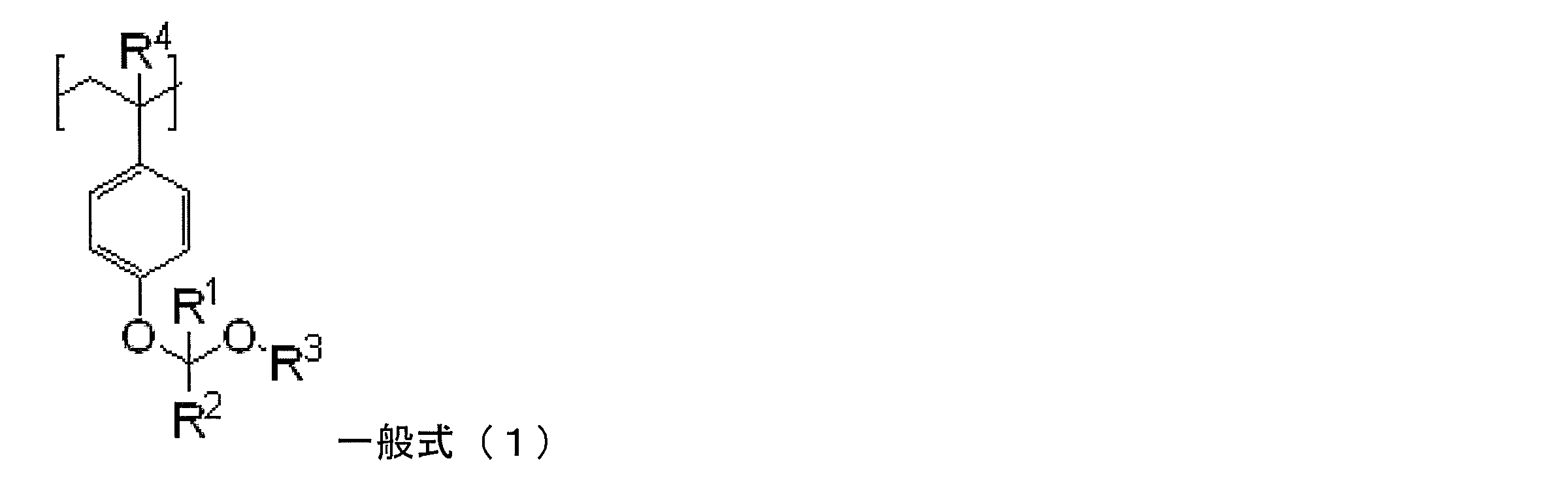 Figure JPOXMLDOC01-appb-C000011