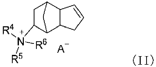 Figure imgb0002