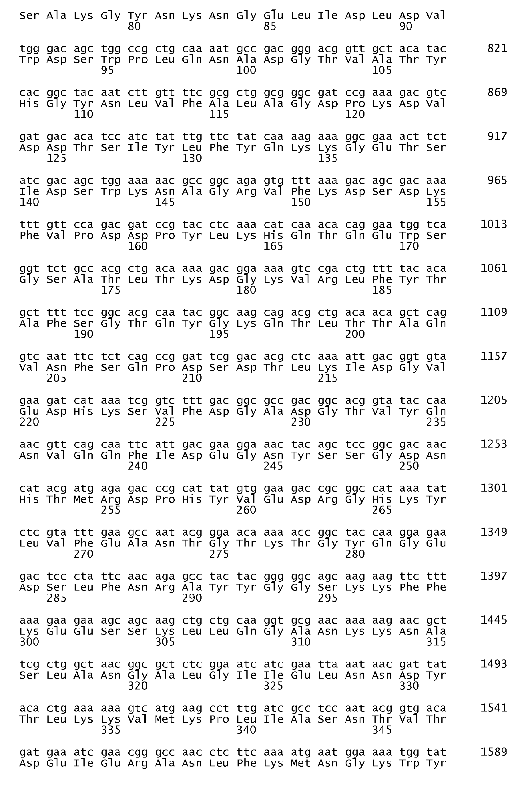 Figure imgb0107