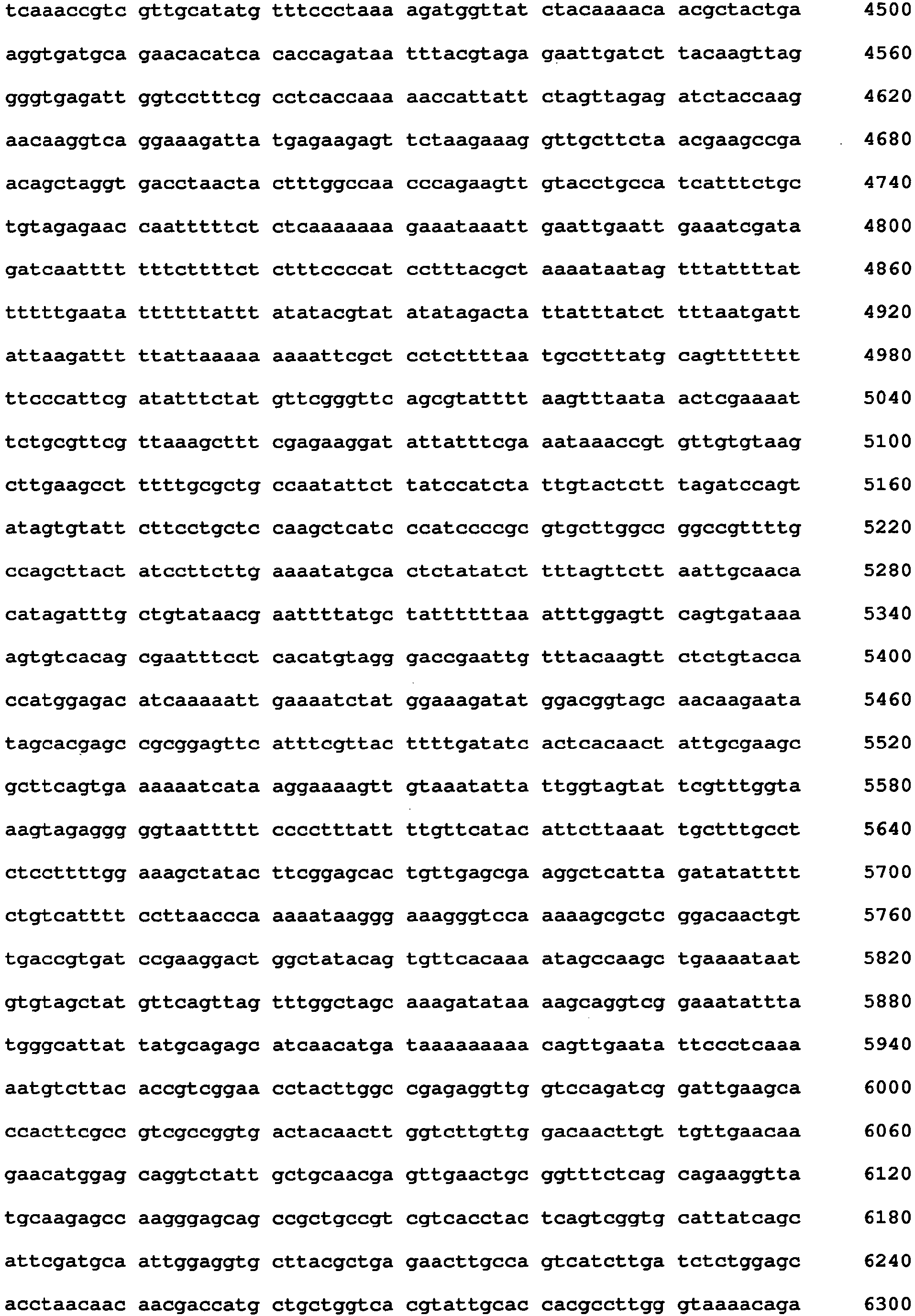 Figure imgb0124