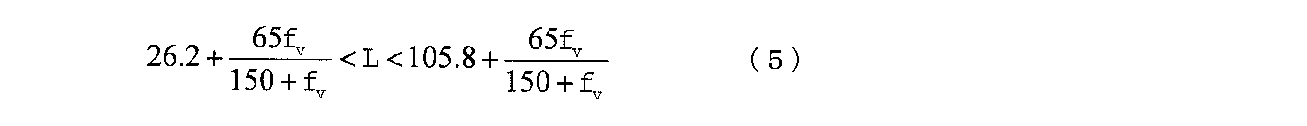 Figure JPOXMLDOC01-appb-M000002