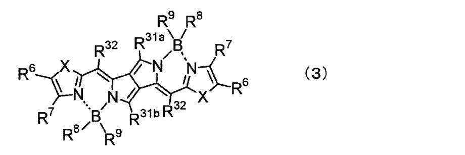 Figure JPOXMLDOC01-appb-C000007