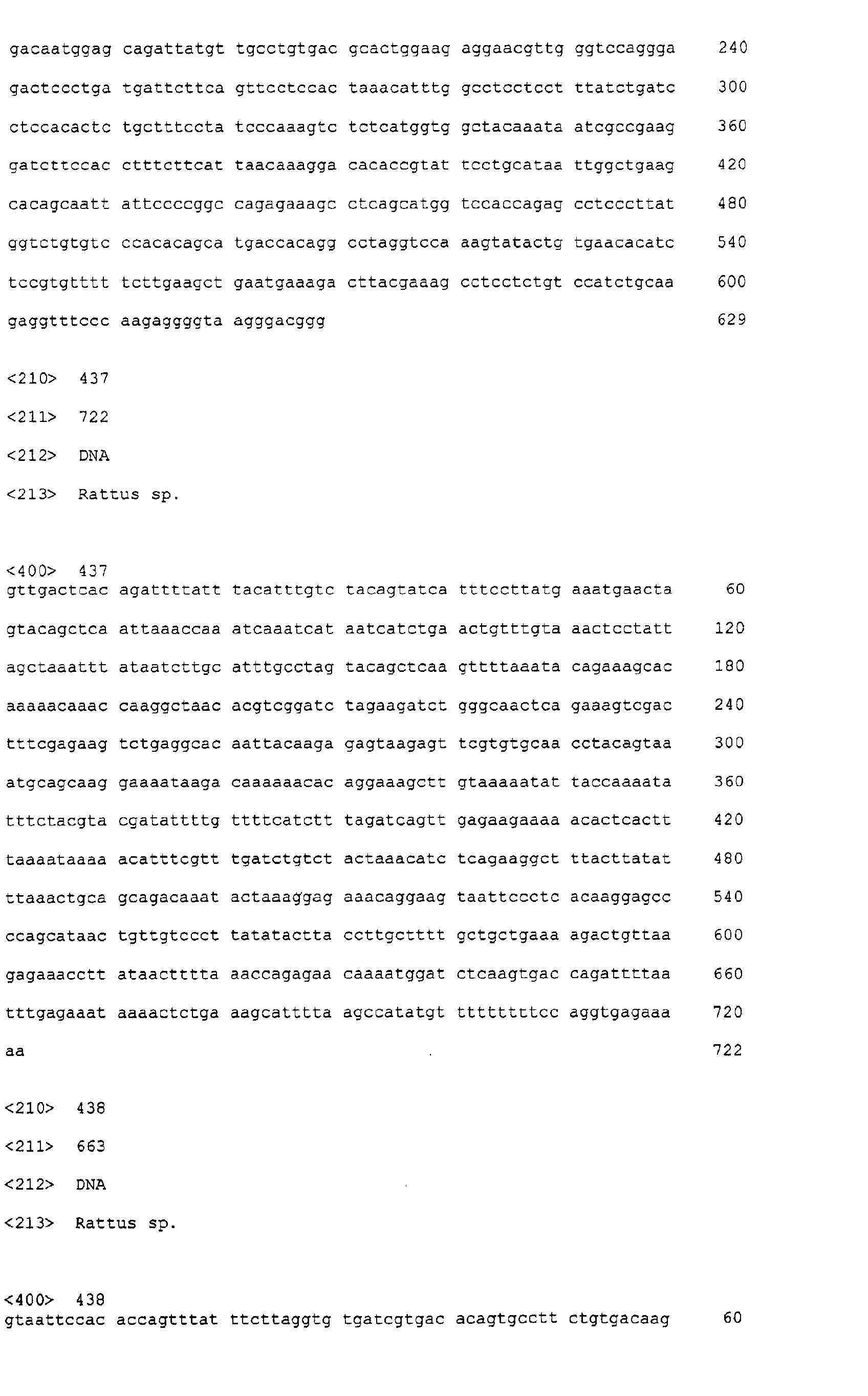 Figure 04650001