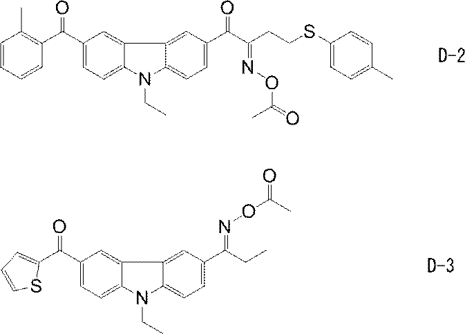Figure JPOXMLDOC01-appb-C000023