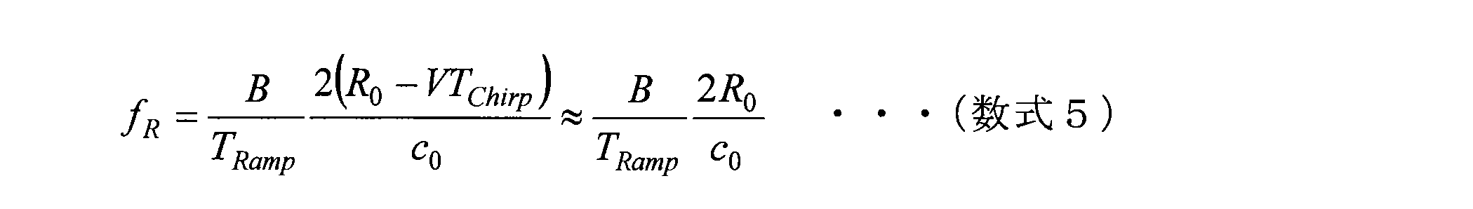 Figure JPOXMLDOC01-appb-M000005