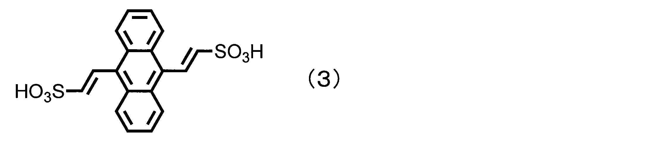 Figure JPOXMLDOC01-appb-C000008