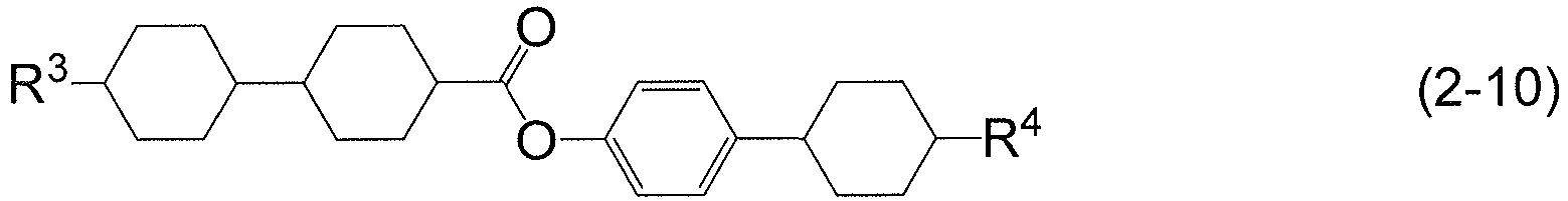 Figure imgb0348