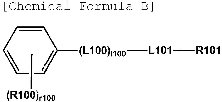 Figure imgb0318
