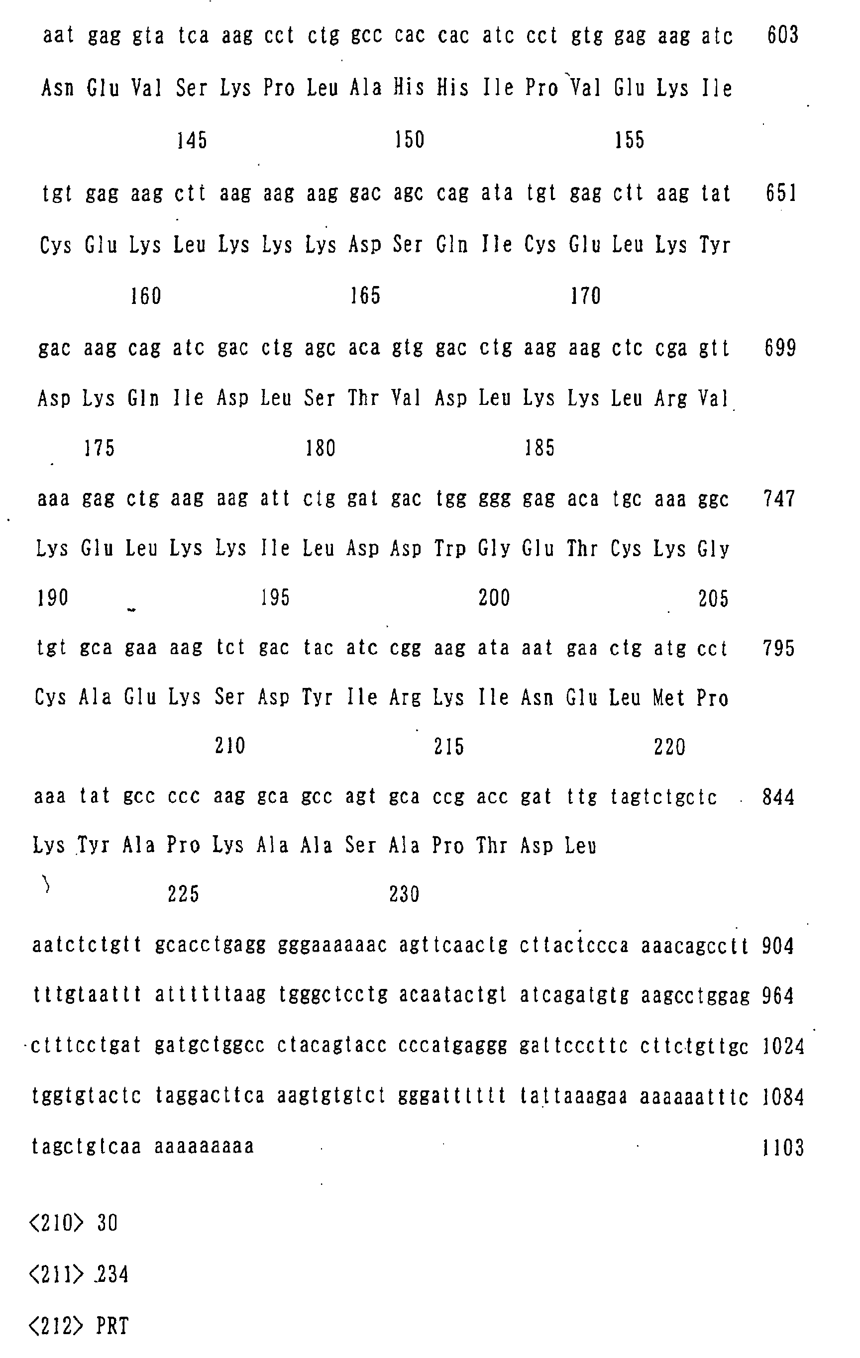 Figure 02300001