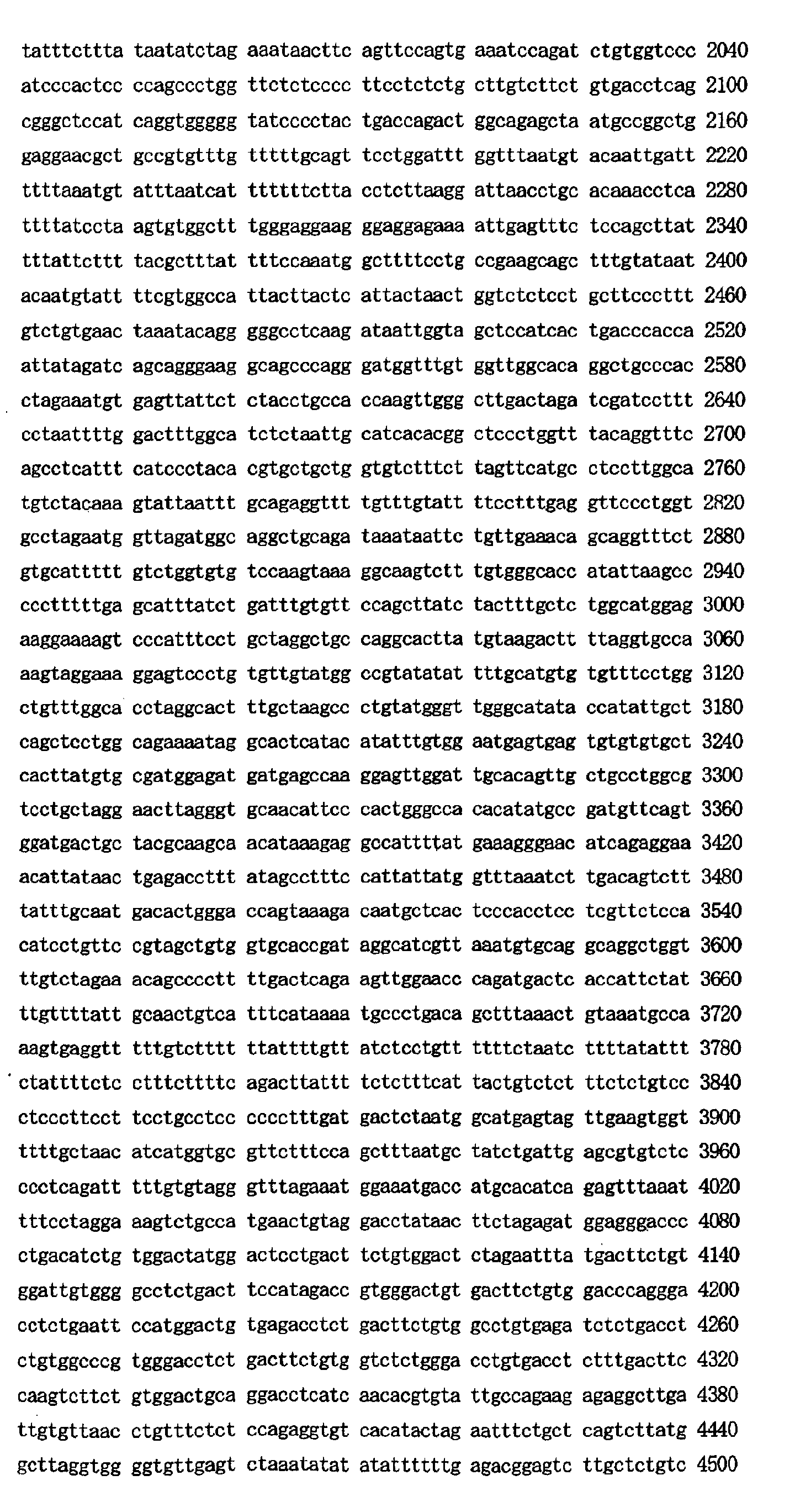 Figure 01690001