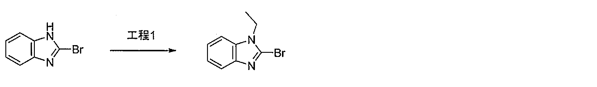 Figure JPOXMLDOC01-appb-C000028