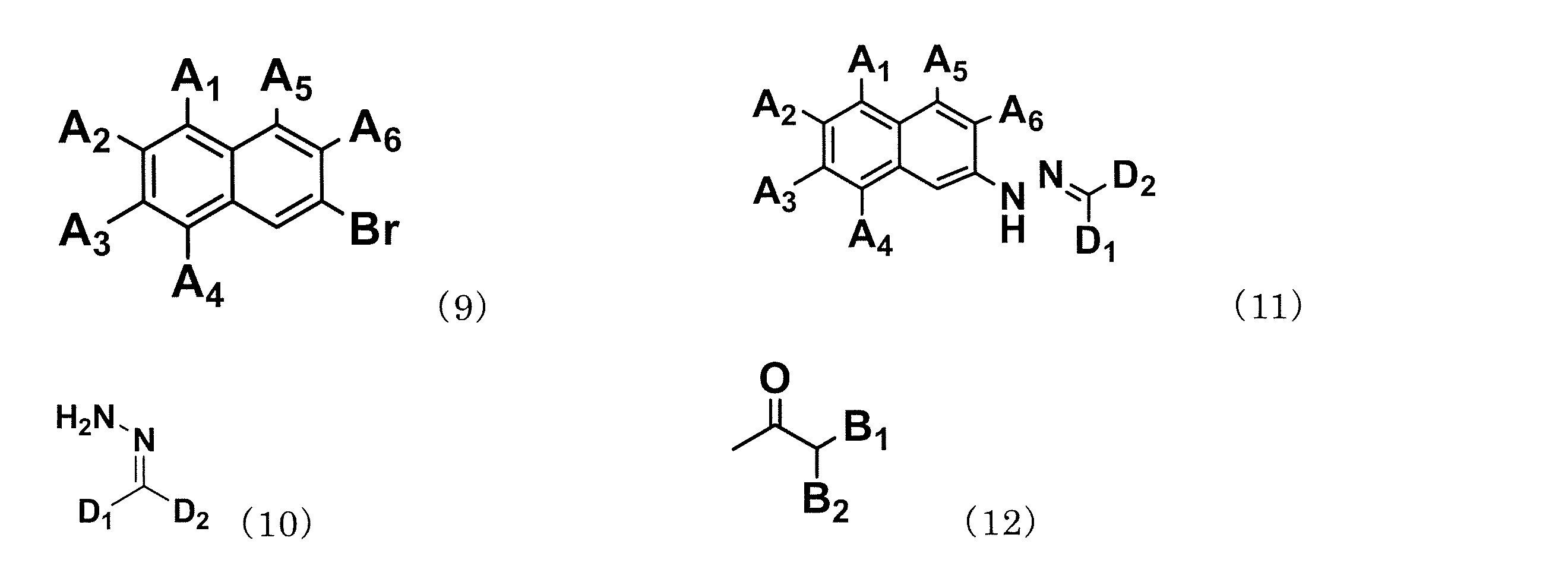 Figure JPOXMLDOC01-appb-I000013