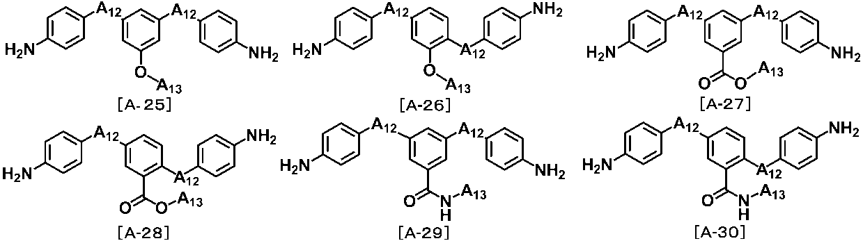 Figure JPOXMLDOC01-appb-C000034