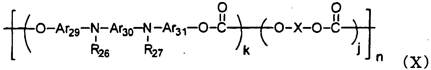 Figure imgb0051