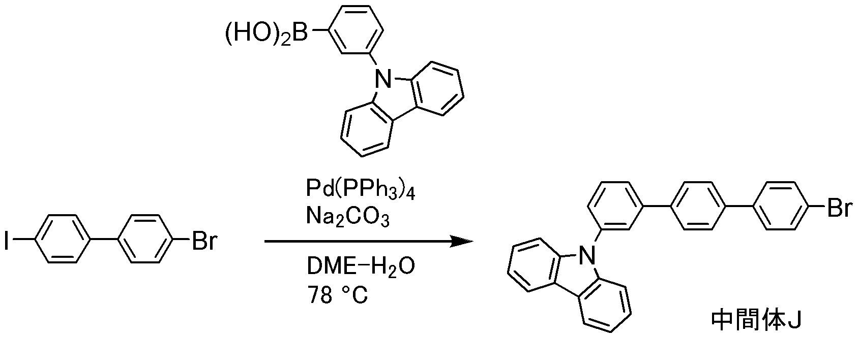 Figure JPOXMLDOC01-appb-C000087