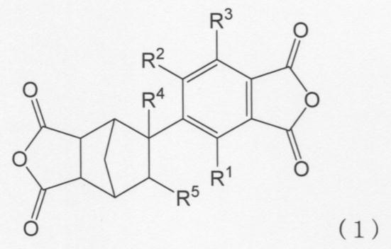 Figure JPOXMLDOC01-appb-C000001