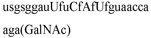 Figure imgb0294