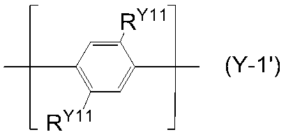 Figure JPOXMLDOC01-appb-C000082
