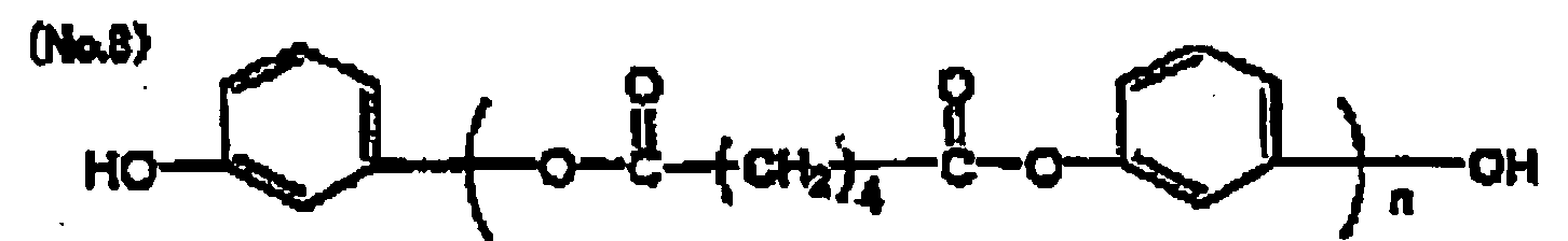 Figure imgb0219