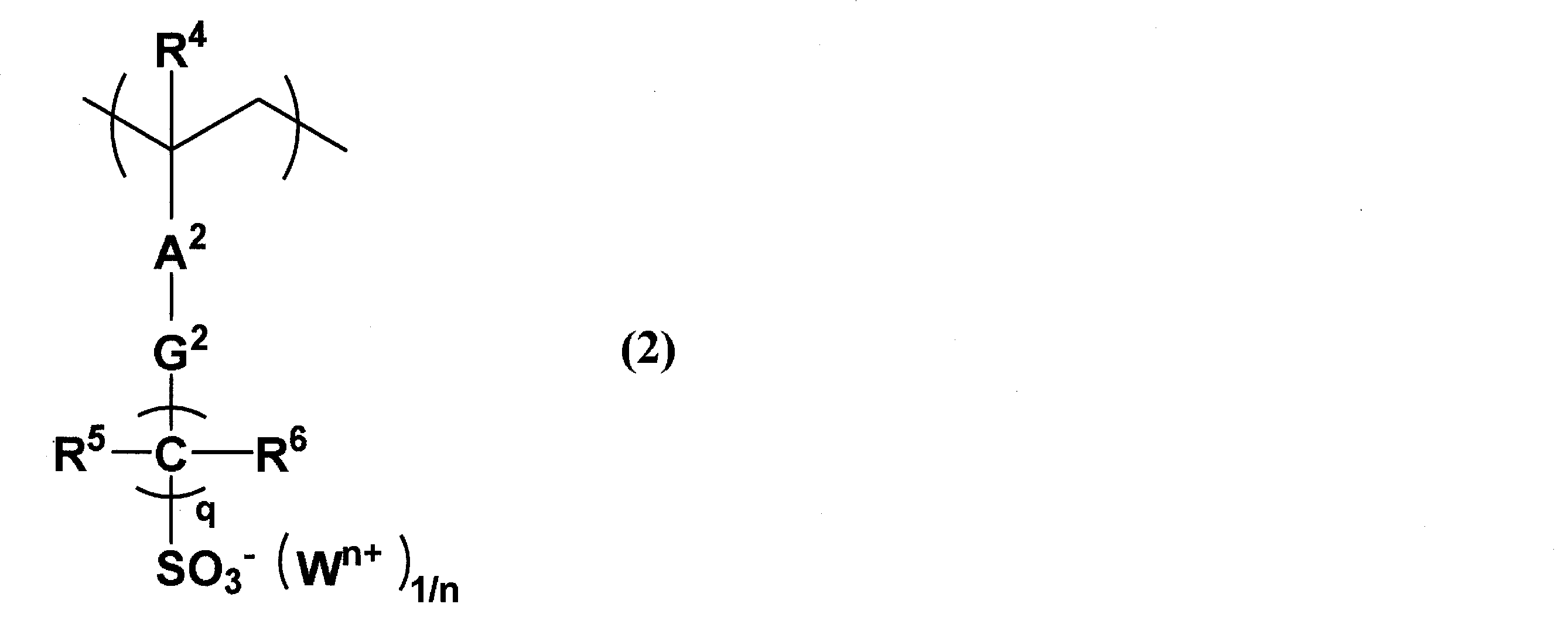 Figure JPOXMLDOC01-appb-C000029