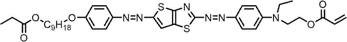 Figure JPOXMLDOC01-appb-C000041
