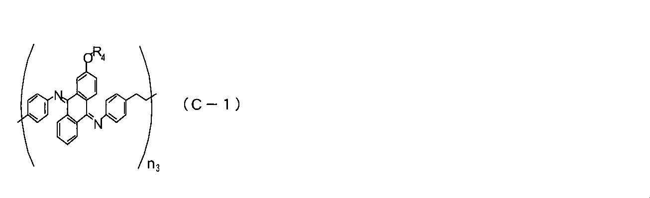 Figure JPOXMLDOC01-appb-C000004